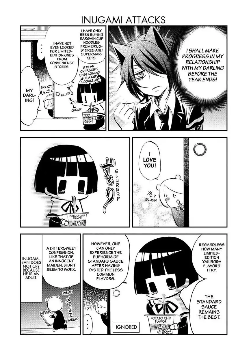 Gugure! Kokkuri-san Chapter 36 5